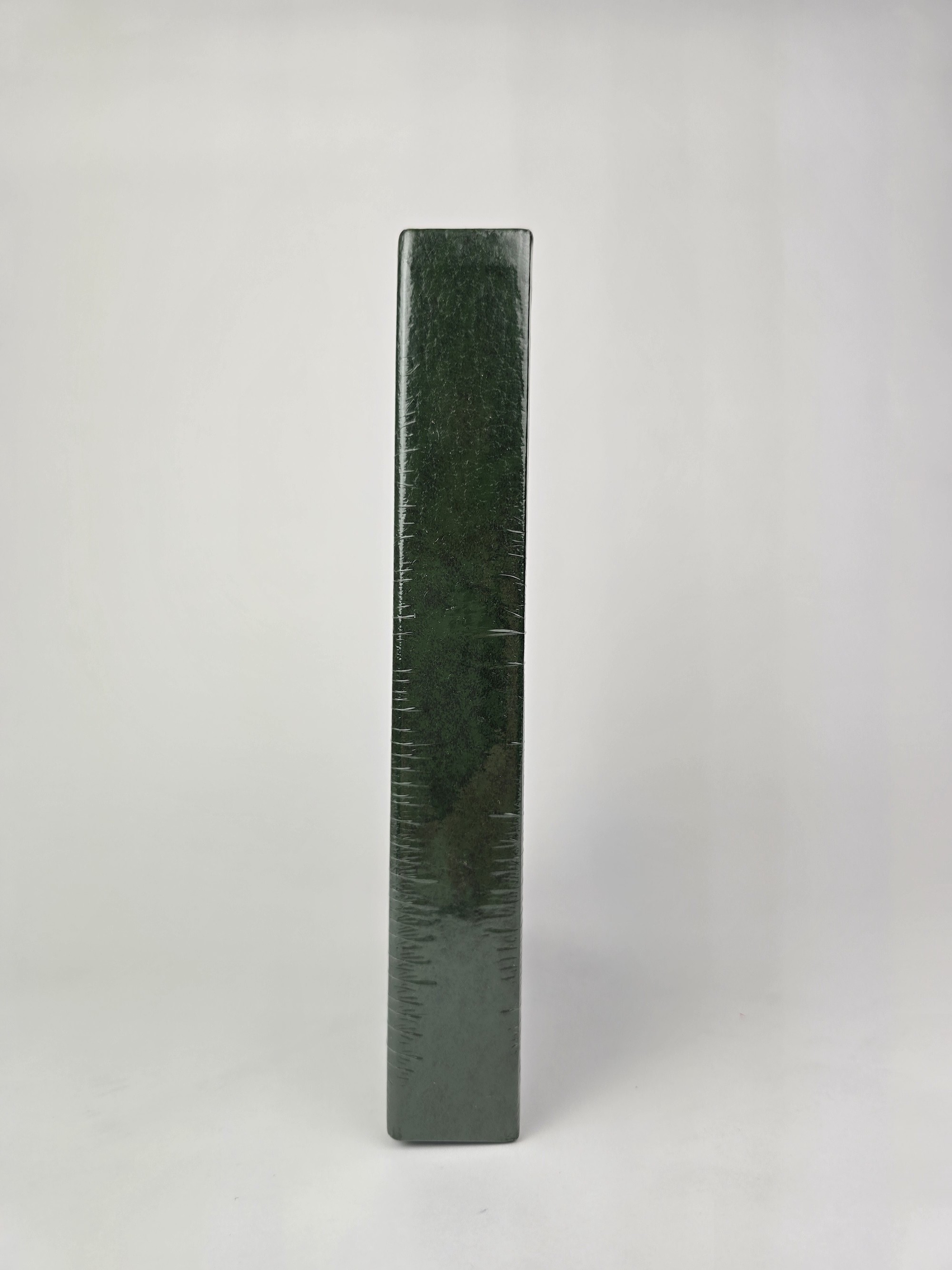 The Hobbit – J.R.R. Tolkien – Houghton Mifflin Collector’s Edition, Sealed in Slipcase