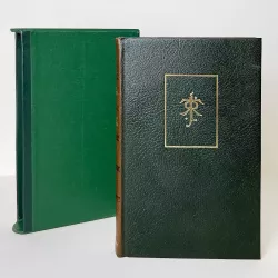 The Hobbit, 1987 Super Deluxe Limited Edition - 302 of 500 - sa0011